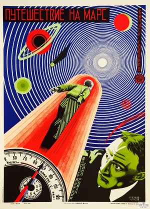 Journey to Mars Russian film classic movie poster